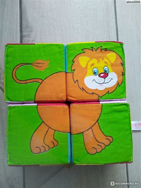 Мякиши Собери картинку (домашние животные) - «Сима-ленд! Мякиши Собери ...