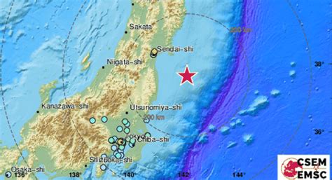 Jak Potres Pogodio Japan Kod Fukushime Treslo 7 1 Po Richteru