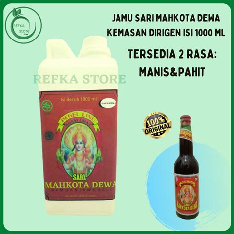 Jamu Mahkota Dewa Kemasan Dirigen Isi Ml Original Lazada Indonesia