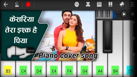 Kesariya Tera Ishq Hai Piya Piano Cover L YouTube