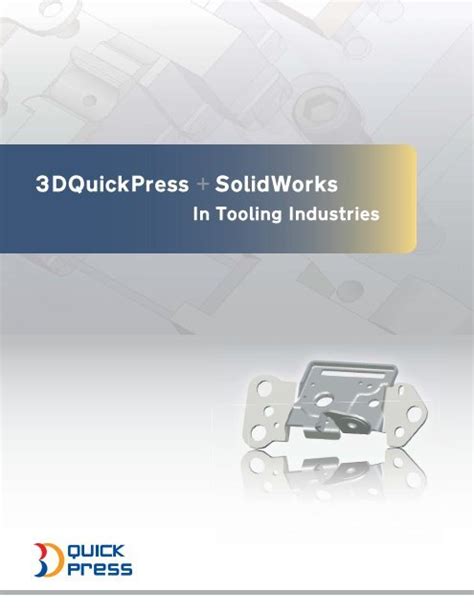 3dquickpress Solidworks 3d Cadcam Design Software