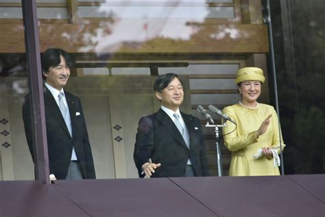 Emperor Naruhito Ascends to the Throne — The Caravel