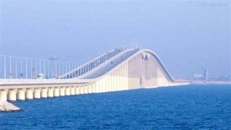 King Fahd Causeway Bridge