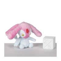 Mesprit Sitting Cuties Plush - 5 ½ In. | Pokémon Center Official Site