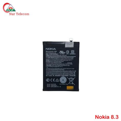 Nokia 8.3 Battery Price In Bd - Nur Telecom