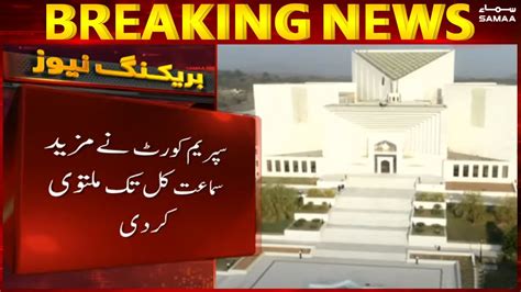 Breaking Supreme Court Nay Speaker Ki Ruling Muatal Karnay Ki Isteda