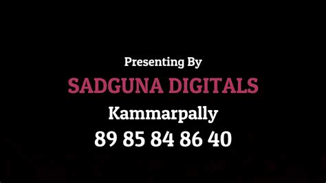 Sri Seetha Raama Kalyana Mahotsavam Kammarpally Part Youtube