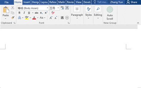 Create custom header in microsoft word - lasopadns