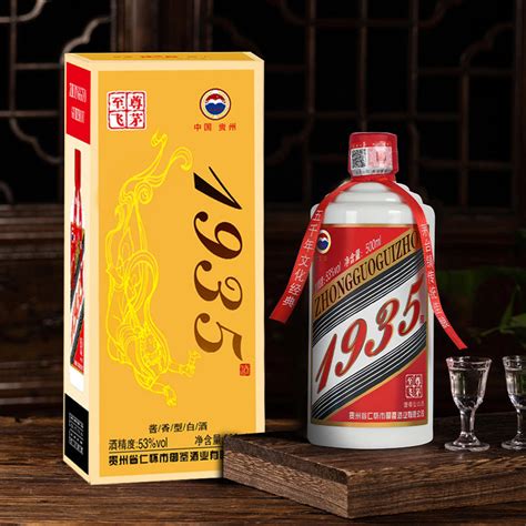 supreme fei moutai sauce aroma baijiu bulk wholesale gift box