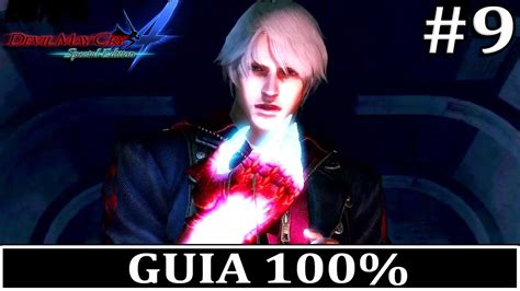 Devil May Cry 4 Se 100 Misión 9 Por Ti Youtube