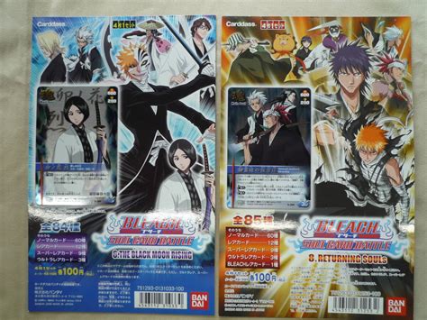 Yahooオークション カードダス 台紙 看板 ブリーチ Bleach Soul Ca