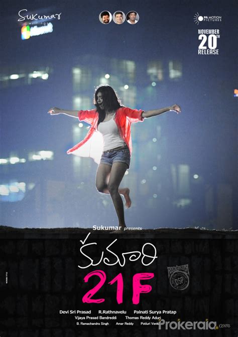 Kumari 21 F Movie Wallpapers, Posters & Stills