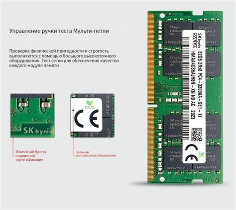 Hynix A Hy G X Ddr Hynix