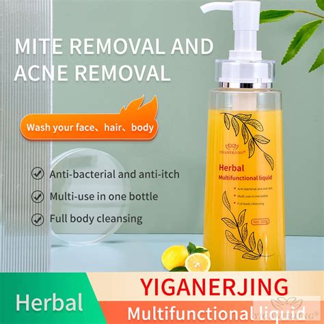 YIGANERJING Herbal Multifunctional liquid 320g