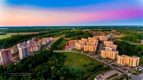 Кольцово Новосибирск Фото – Telegraph