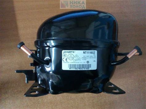 Купить компрессор jiaxipera nt1117gz , 216 вт, r-134a в Москве ...