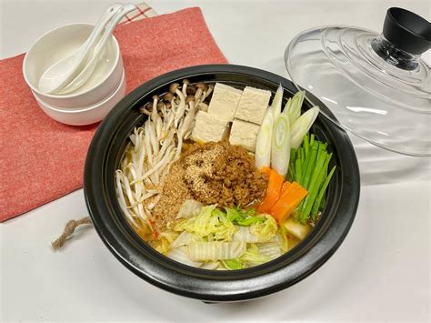 ごま担々鍋 特選ごまレシピ カタギ食品