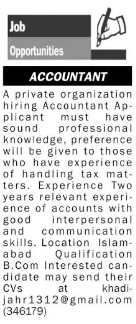 Accountant Accounts Officer Jobs 2022 In Islamabad 2024 Job