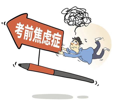 越考越心慌，越考越不甘：拉扯中的考研“n战生”