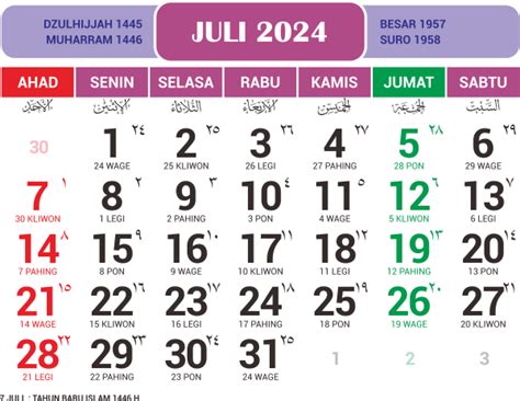 Kalender Juli Tahun Baru Hijriyah Muharram