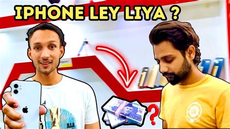 📱iphone Ley Liya 😮 Kitni Ka Liya 🙄starcitymall Youtube