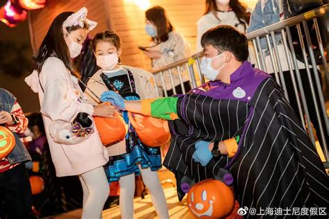 Shanghai Disney Resort Announces Halloween Offerings Disney By Mark