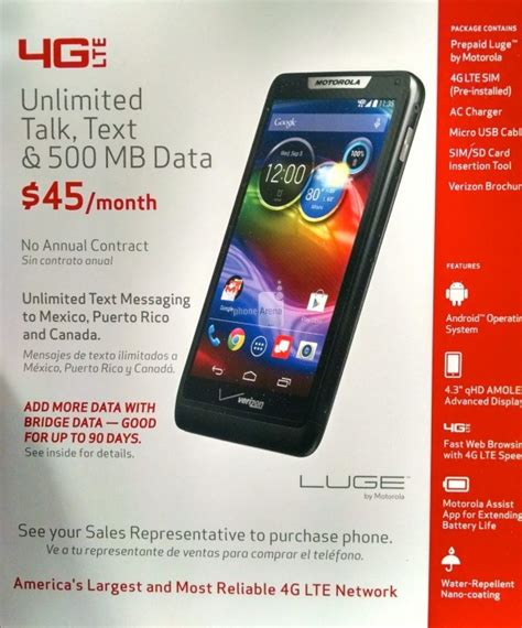 how to activate verizon wireless prepaid phone