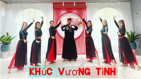 Khúc Vương Tình Remix Cần Vinh of Lee Ken Chero Zumba Duy Bảo