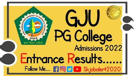 Hisar PG College Admission 2022 23 GJU Pg College Entrance Exam