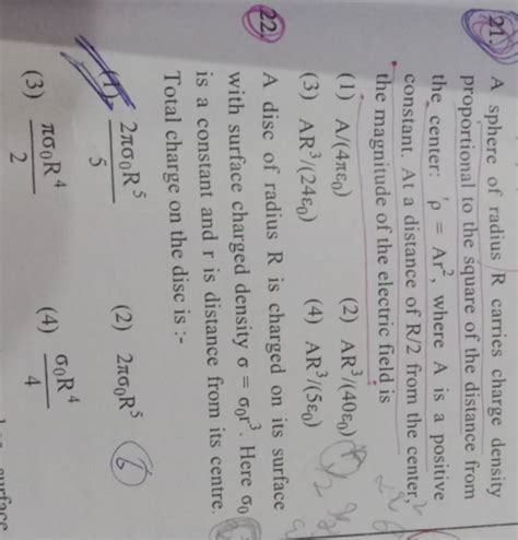 A Disc Of Radius R Is Charged On Its Surface With Surface Charged Density