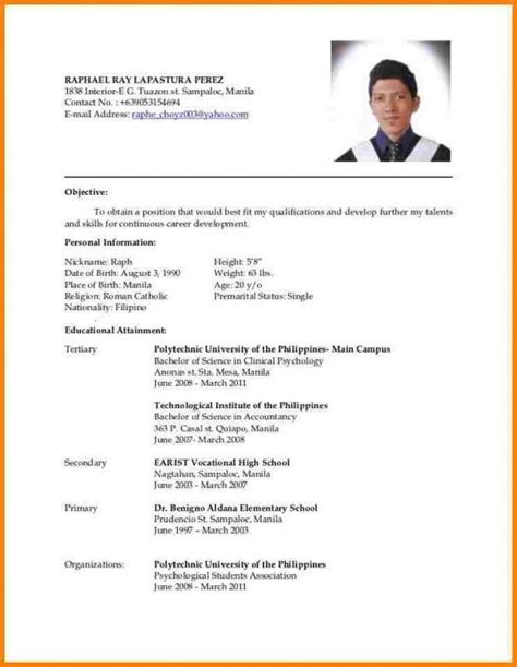 Resume Sample Template Philippines