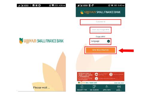 Ujjivan Small Finance Bank Net Banking A Complete Guide