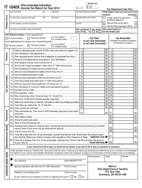 Form Oh Odt It X Fill Online Printable Fillable Blank