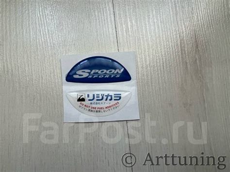 Наклейка на крышку пробку бензобака Spoon Honda купить в Артеме по цене ...