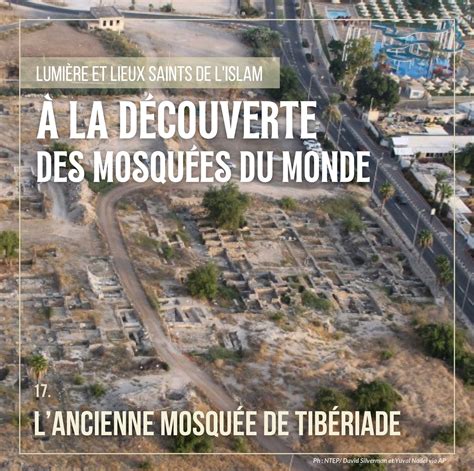 Lumi Re Et Lieux Saints De L Islam La D Couverte Des Mosqu E Du