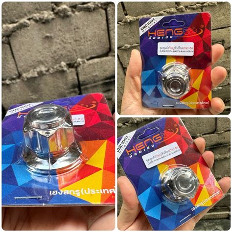 Rear Nut Gold Or White Click Nmax Aerox Pcx Xmax Legit Heng Shopee