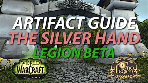 Best Path To Upgrade Your Artifact And Why Holy Pally The Silver Hand