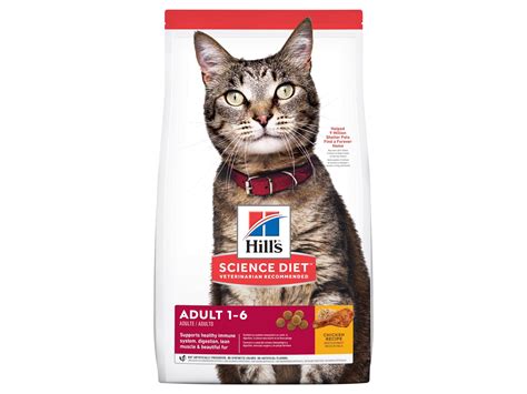 Hill's Science Diet Adult Dry Cat Food - Kamo Veterinary Limited