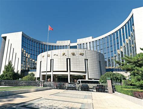 新广东金融资产交易中心正式运营凤凰网广东 凤凰网