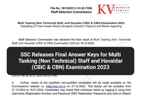 Ssc Releases Final Answer Keys For Multi Tasking Non Technical Staff