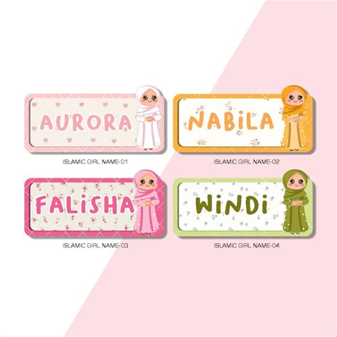 Jual Hiasan Pajangan Dinding Poster Kayu Wall Decor Islamic Girl Name