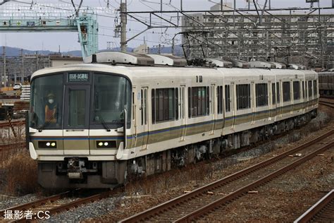 2nd Train 【jr西】221系na420編成吹田総合車両所出場試運転の写真 Topicphotoid85729