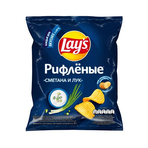 Купить чипсы lays рифленые сметана и лук 70г с доставкой на дом в ...