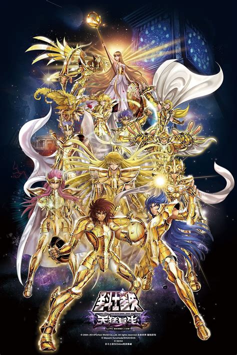 Saint Seiya Ideas Saint Seiya Anime Manga Anime HD Phone Wallpaper