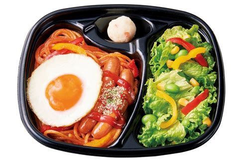 （写真）「ほっともっとグリル」春の新作パスタ発売！ 塩レモン×チーズの爽やかな味わい グルメ クランクイン！トレンド