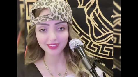 حصريا الفنانه غزل العبدالله زمر زوري نار💥🎶2023 Youtube