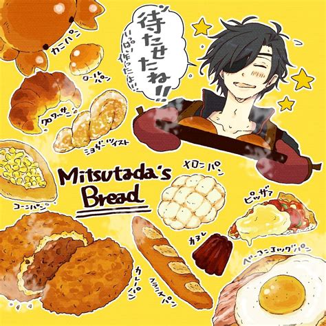 11 Anime Bakery Bread Paling Trend