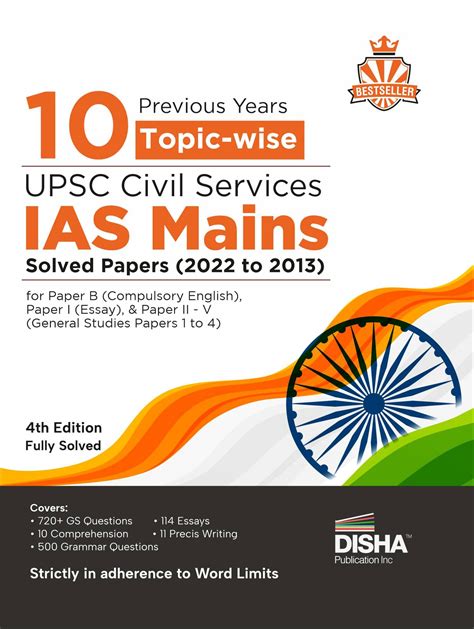 Buy 10 Previous Year Topic Wise Upsc Civil Services Ias Mains Solved