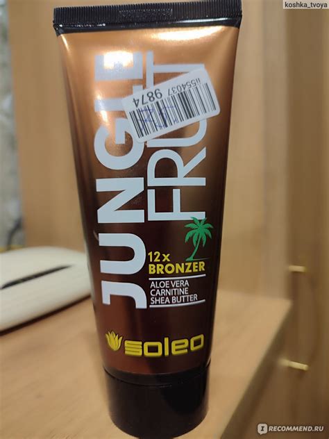 Крем для загара Soleo Soleo Jungle fruit с бронзатором и кофеином ...