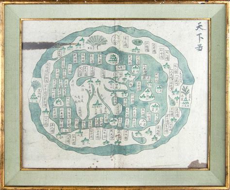 QING DYNASTY MAP PAINTING